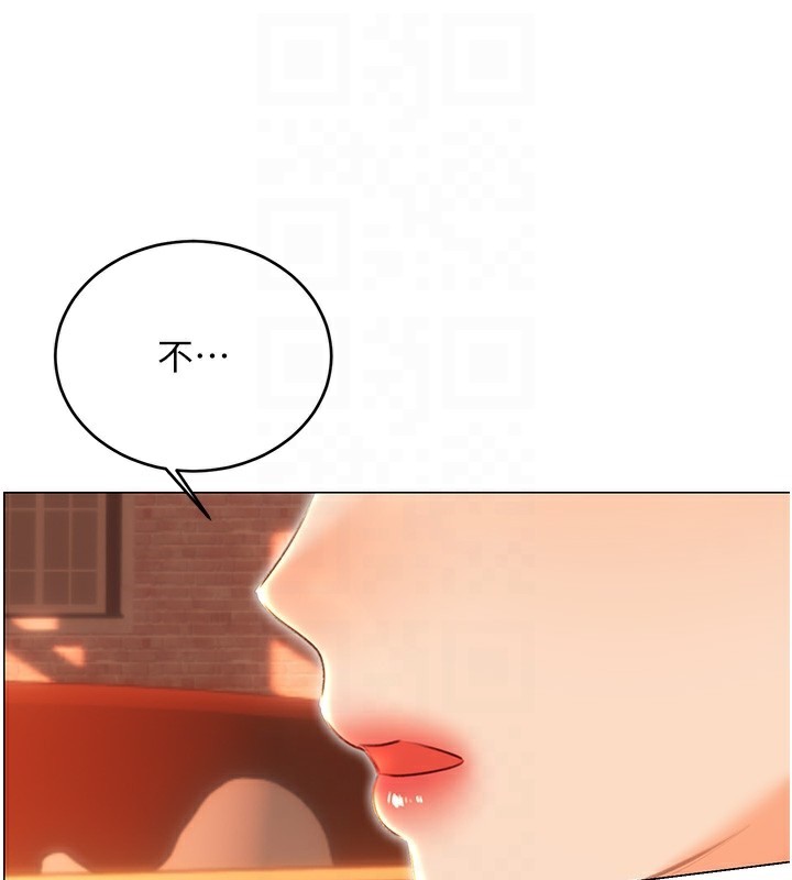 第51话-温柔的抚慰 - 第19.jpg页