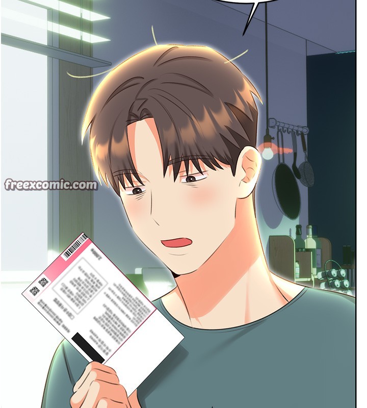 第51话-温柔的抚慰 - 第45.jpg页