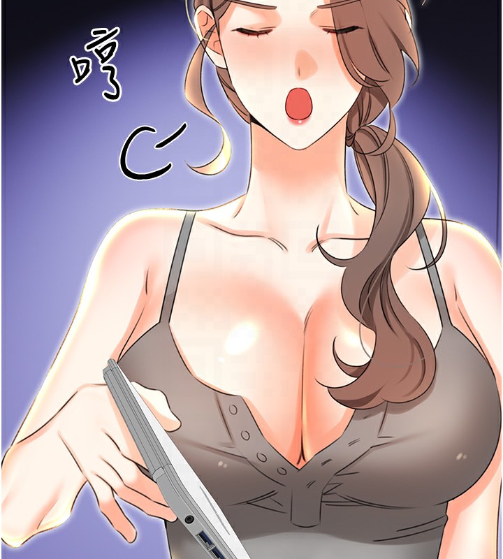 第51话-温柔的抚慰 - 第64.jpg页