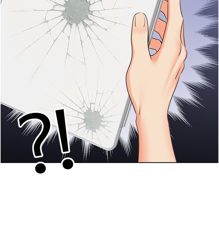 第51话-温柔的抚慰 - 第73.jpg页