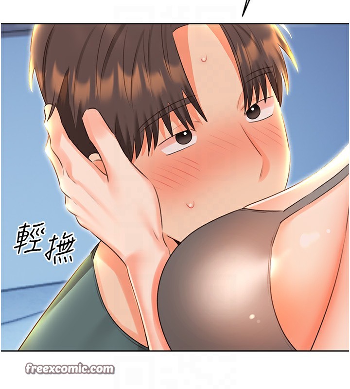 第51话-温柔的抚慰 - 第120.jpg页