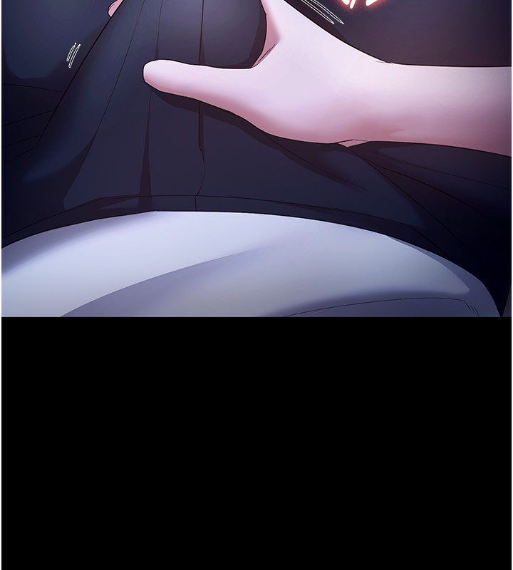 第47话-妳这样挑逗我，我哪忍得住? - 第5.jpg页