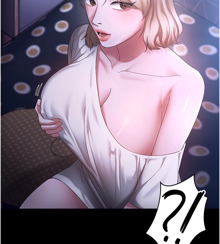 第47话-妳这样挑逗我，我哪忍得住? - 第18.jpg页