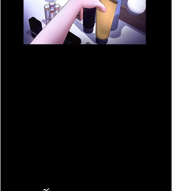 第47话-妳这样挑逗我，我哪忍得住? - 第64.jpg页