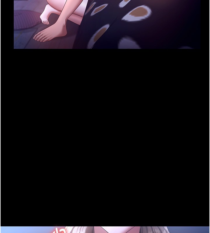 第47话-妳这样挑逗我，我哪忍得住? - 第74.jpg页