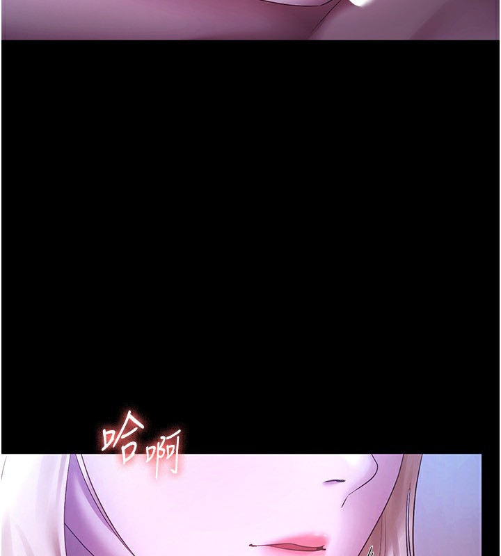 第47话-妳这样挑逗我，我哪忍得住? - 第115.jpg页