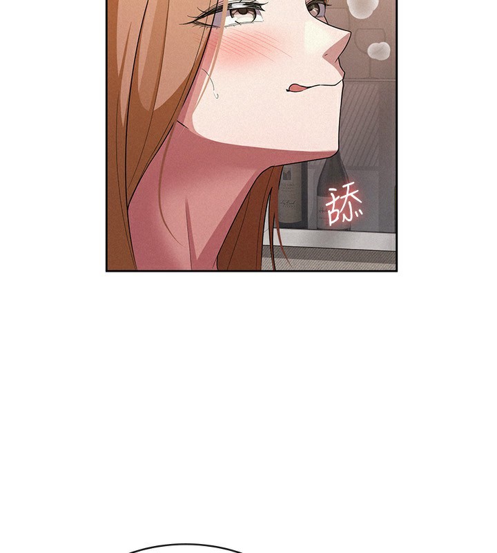 第32话-大家都想要的顶级肉棒 - 第2.jpg页