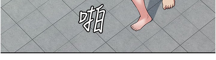 第32话-大家都想要的顶级肉棒 - 第12.jpg页