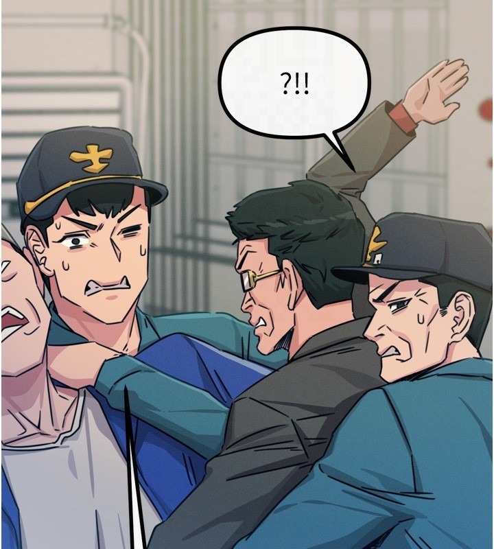 第18话-你是我的奴隶 - 第19.jpg页