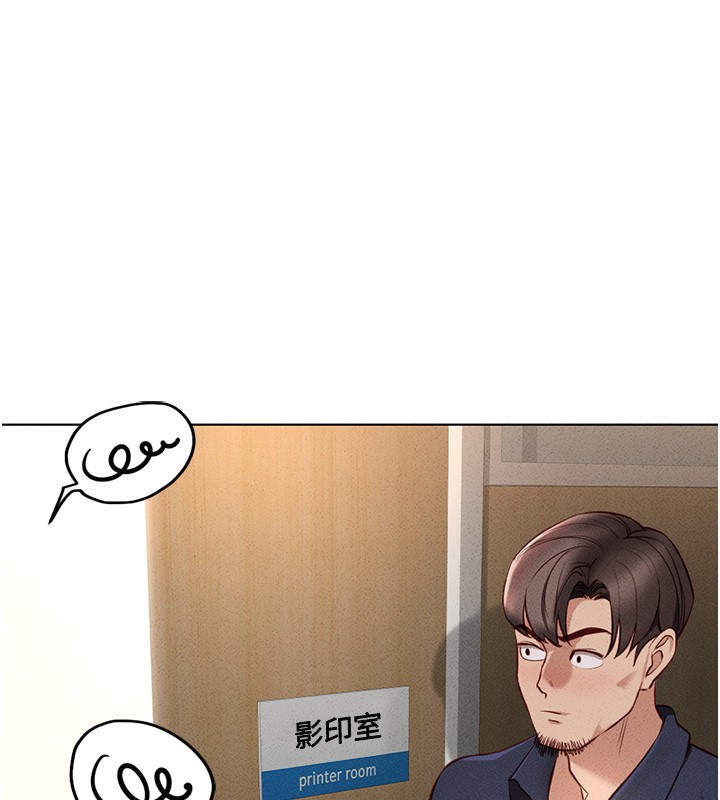 第14话-开会途中帮打手枪 - 第1.jpg页