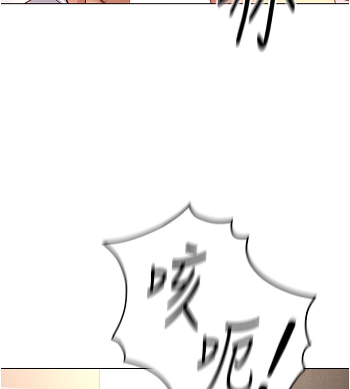 第14话-开会途中帮打手枪 - 第32.jpg页