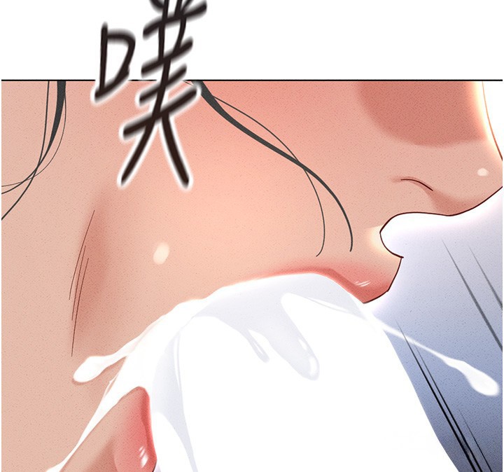 第14话-开会途中帮打手枪 - 第142.jpg页
