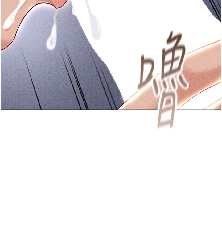 第14话-开会途中帮打手枪 - 第143.jpg页