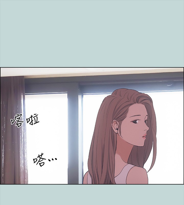 第41话-违背道德的行为 - 第1.jpg页