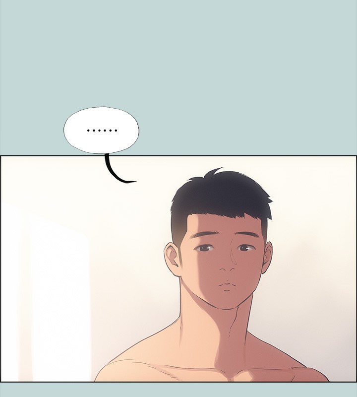 第41话-违背道德的行为 - 第15.jpg页