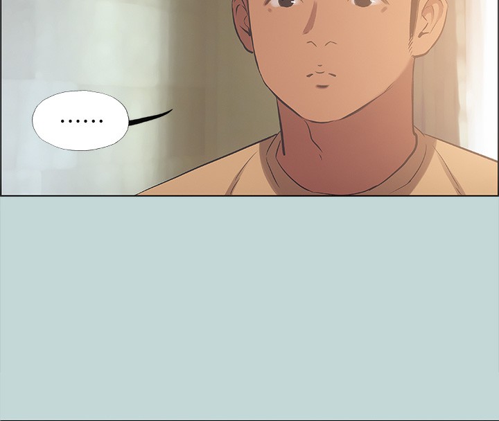 第41话-违背道德的行为 - 第29.jpg页