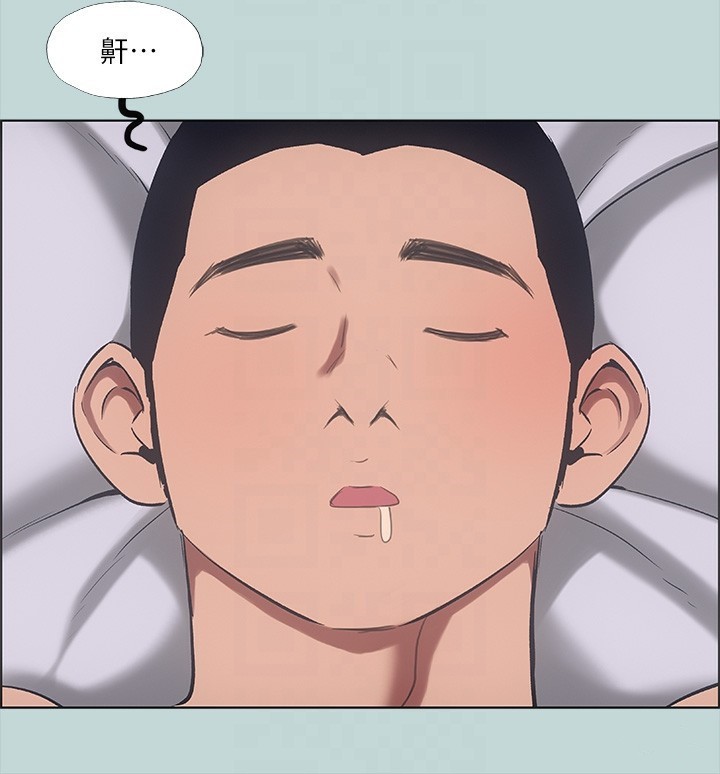 第41话-违背道德的行为 - 第31.jpg页