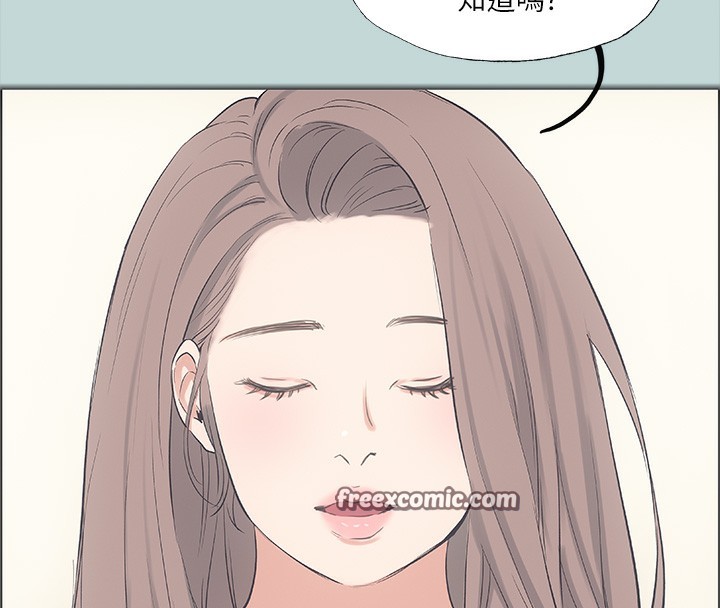 第41话-违背道德的行为 - 第48.jpg页