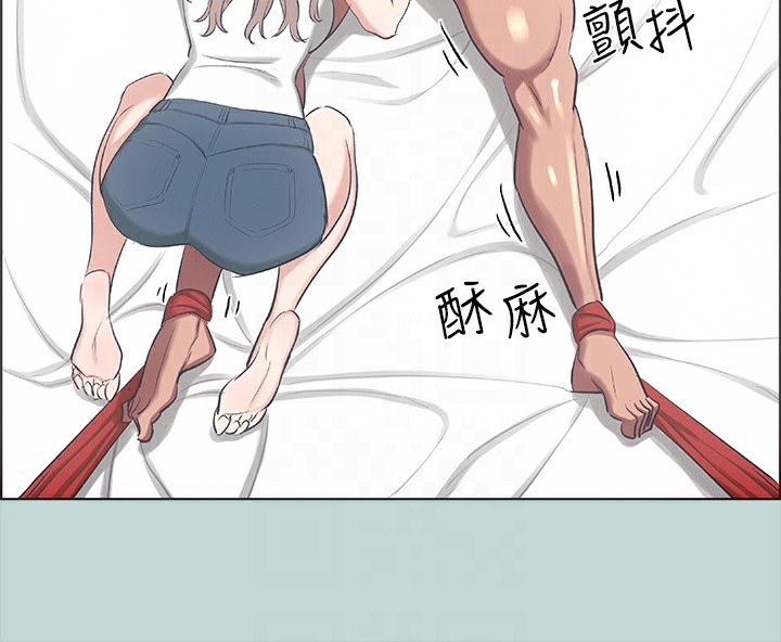 第41话-违背道德的行为 - 第55.jpg页