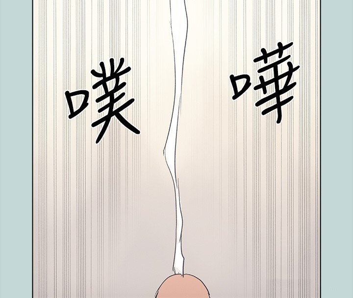 第41话-违背道德的行为 - 第59.jpg页