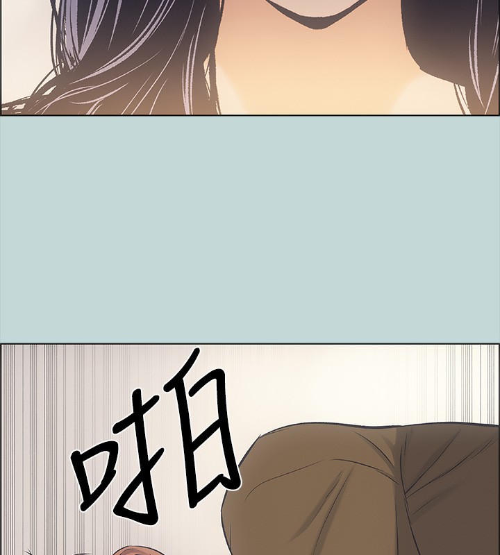 第41话-违背道德的行为 - 第82.jpg页