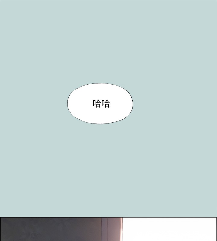 第42话-四周无人之时 - 第44.jpg页