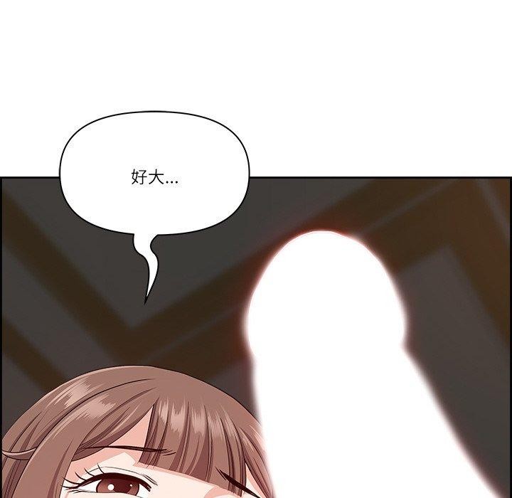 第17话 - 第22.jpg页