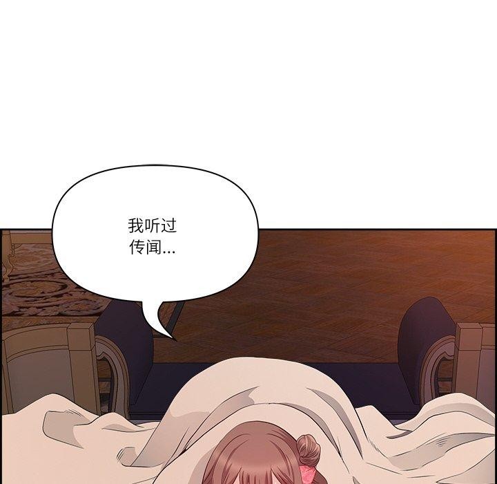 第17话 - 第24.jpg页