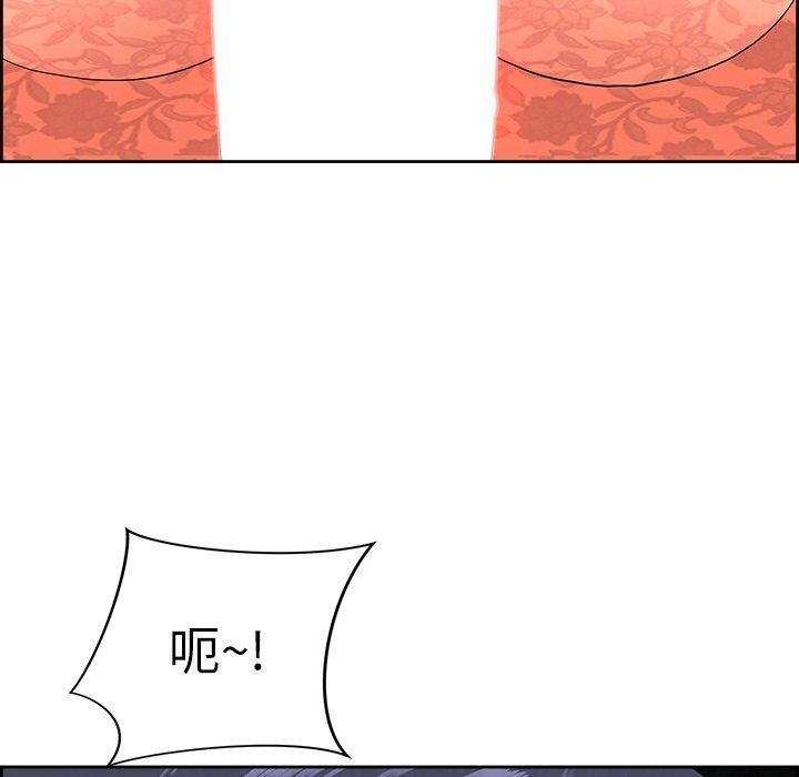 第17话 - 第31.jpg页