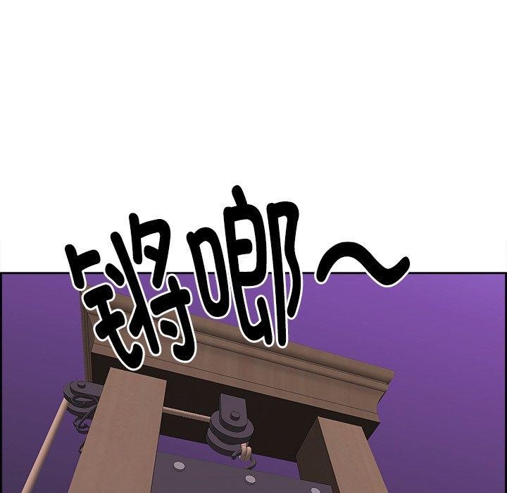 第17话 - 第73.jpg页