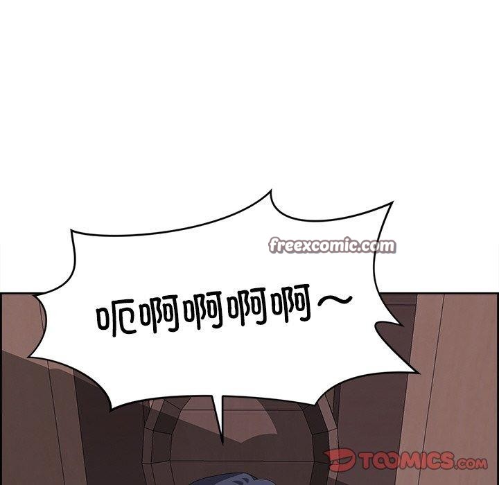 第17话 - 第75.jpg页