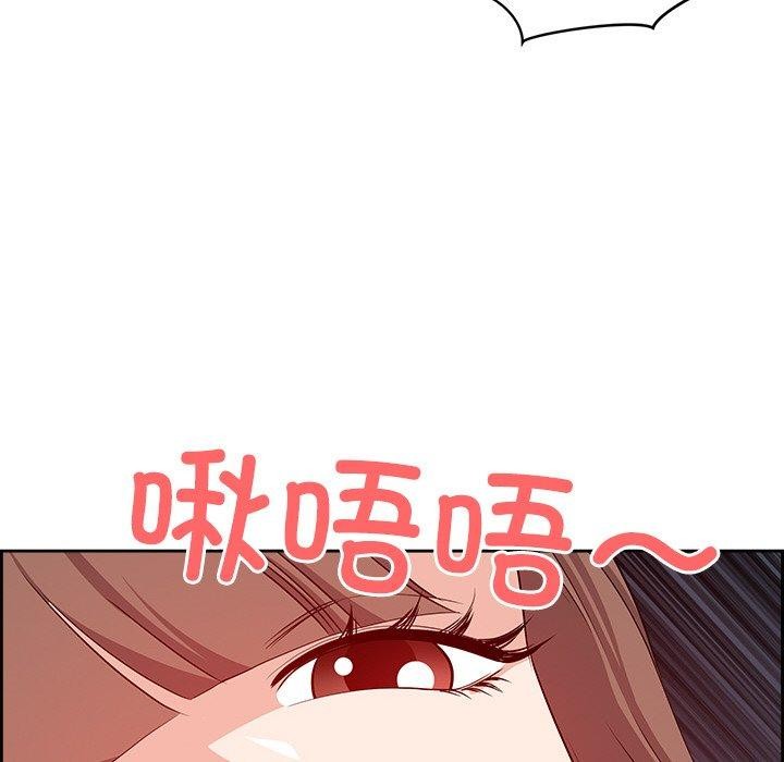 第17话 - 第92.jpg页