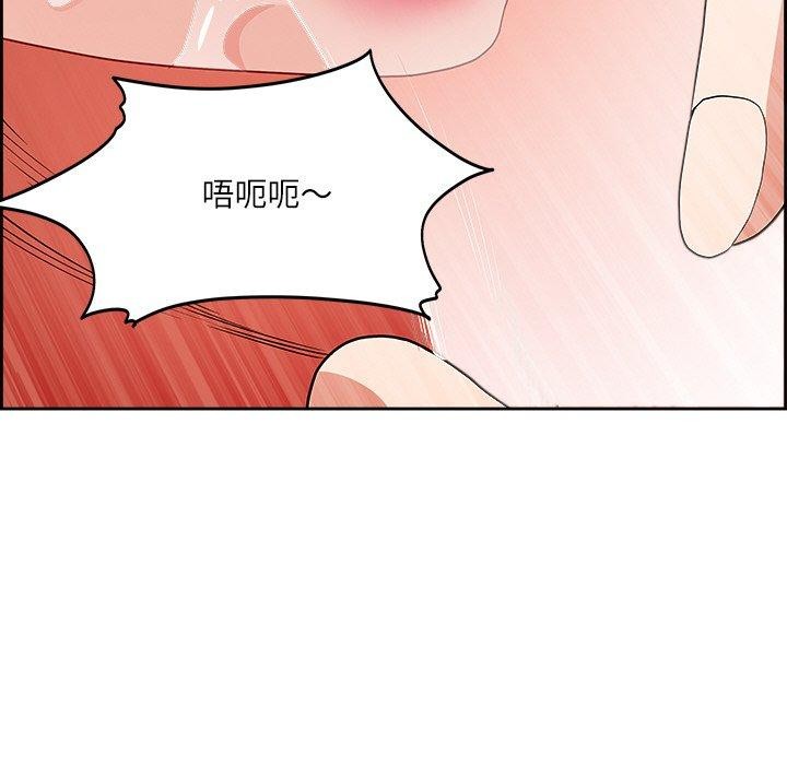 第17话 - 第94.jpg页