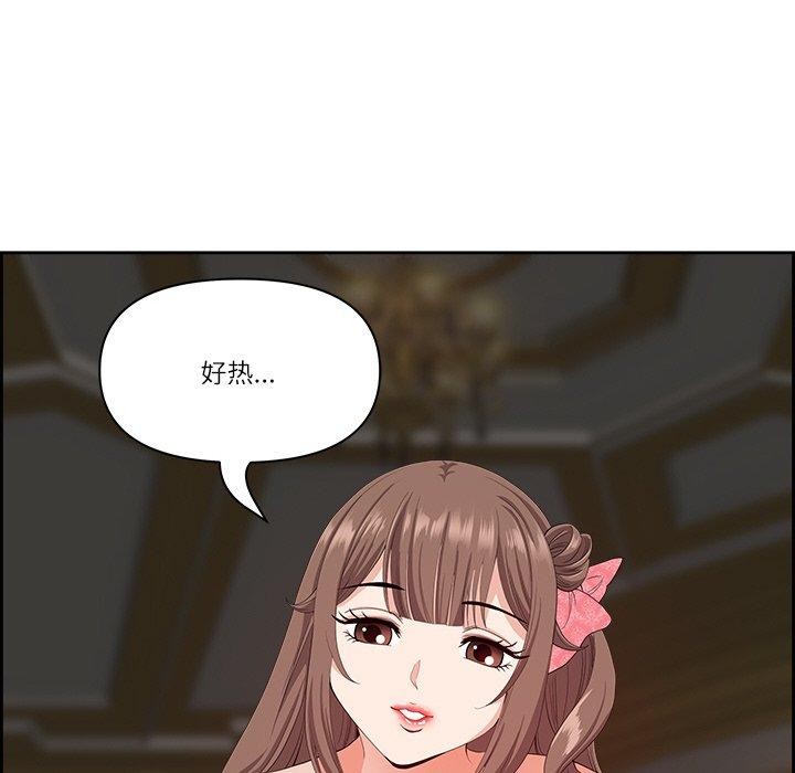 第17话 - 第112.jpg页