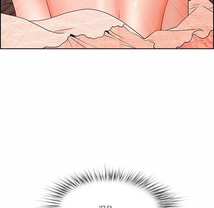 第17话 - 第118.jpg页