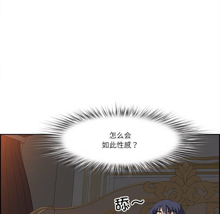 第17话 - 第125.jpg页