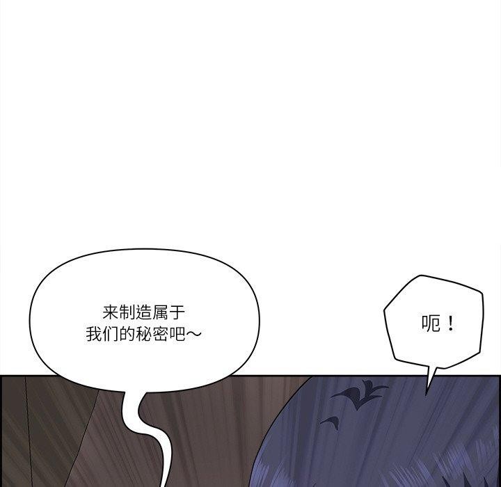 第17话 - 第127.jpg页