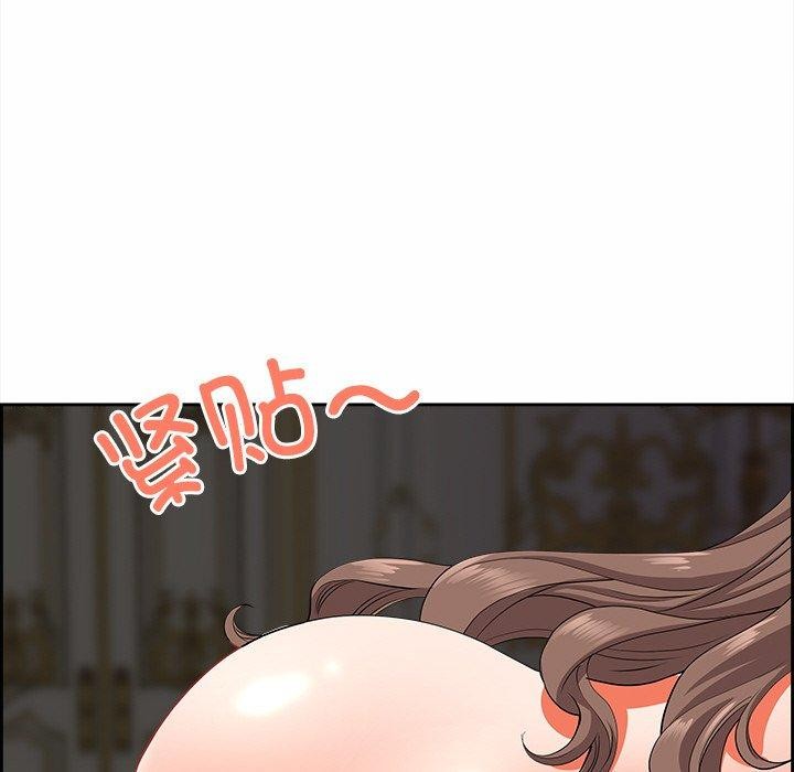 第17话 - 第134.jpg页
