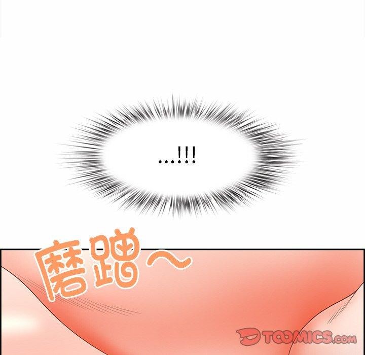 第17话 - 第138.jpg页