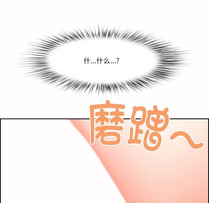第17话 - 第140.jpg页