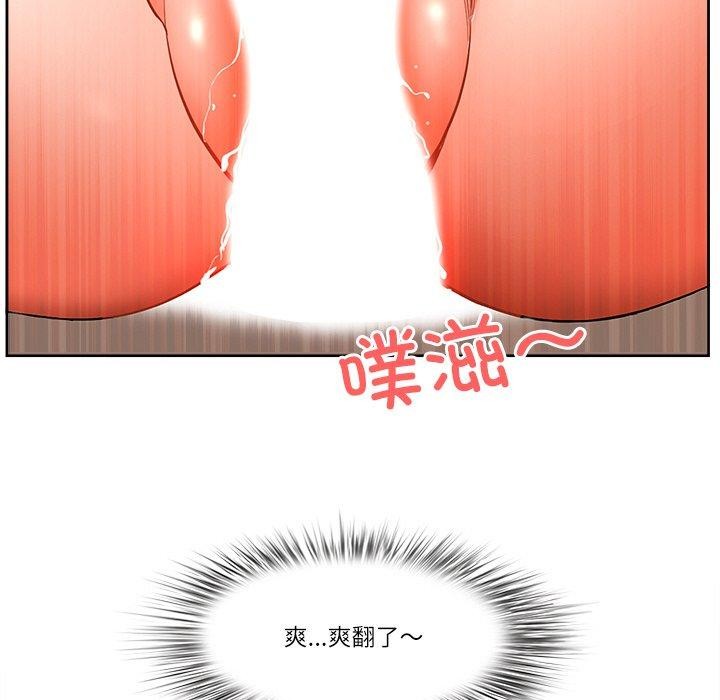 第17话 - 第151.jpg页