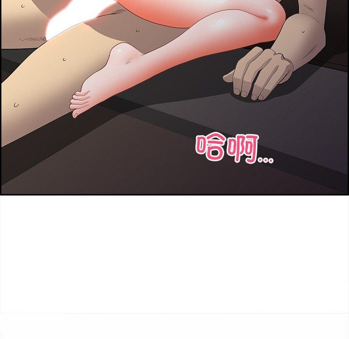 第17话 - 第158.jpg页
