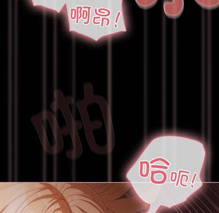 第16话 - 第5.jpg页