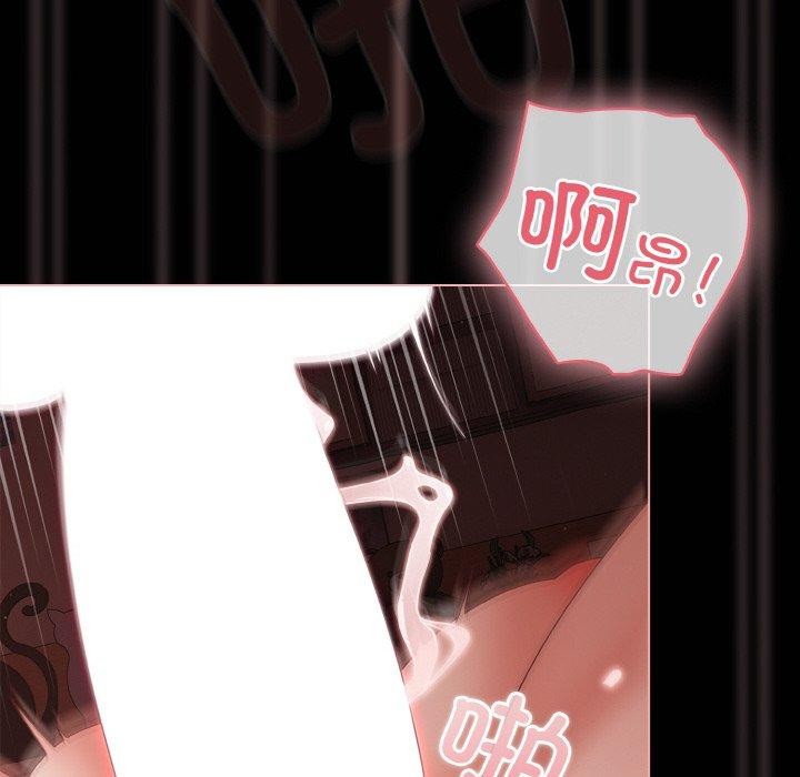第16话 - 第8.jpg页
