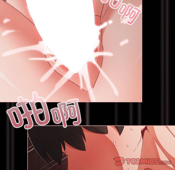 第16话 - 第9.jpg页