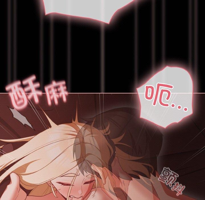 第16话 - 第13.jpg页