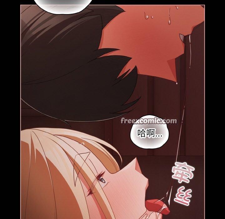 第16话 - 第32.jpg页