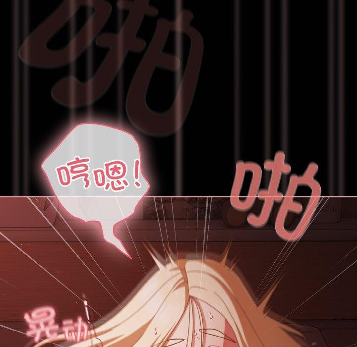 第16话 - 第58.jpg页
