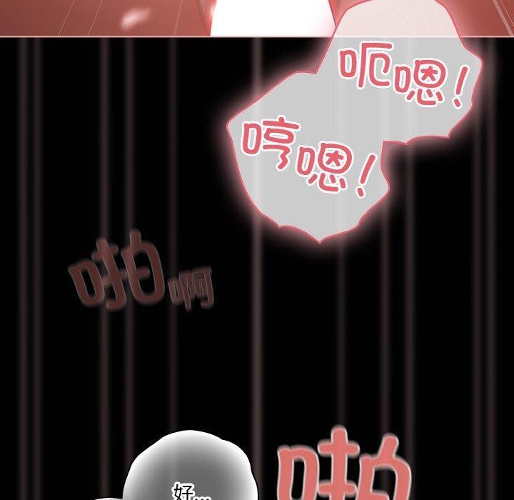 第16话 - 第60.jpg页