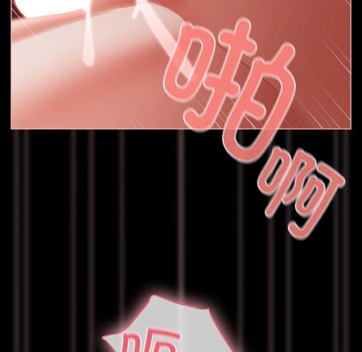 第16话 - 第74.jpg页